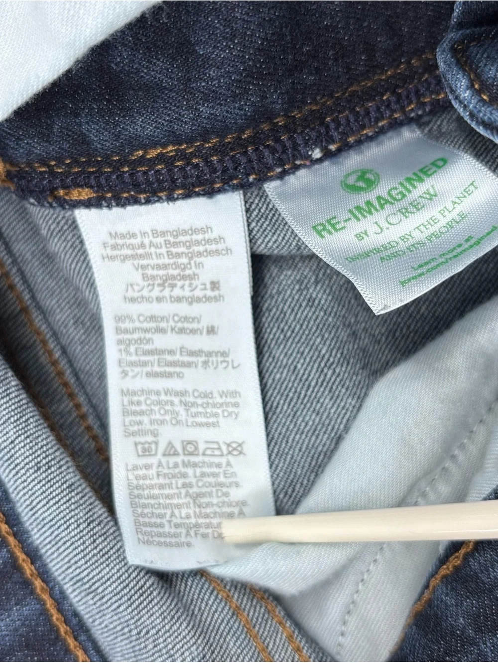 J Crew Dark Wash Flex Jeans Men’s 33X31* Slim Straight Leg